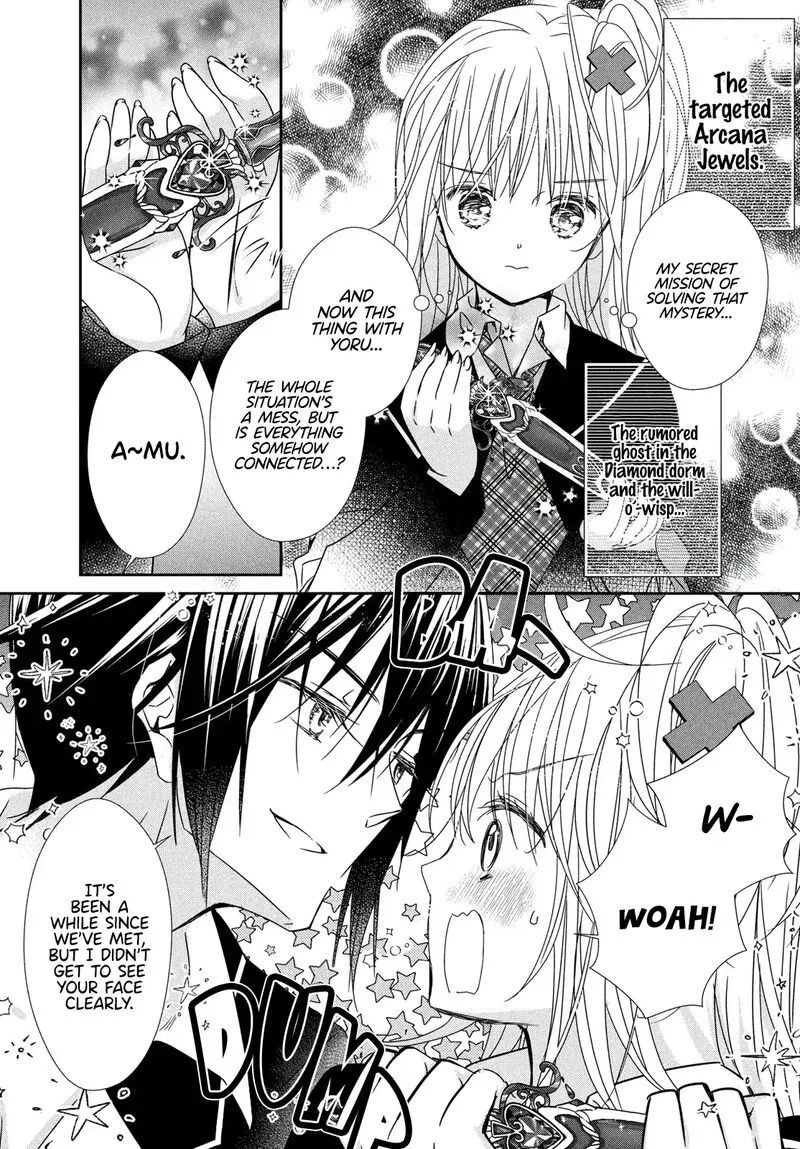 Shugo Chara! Jewel Joker Chapter 8 page 22