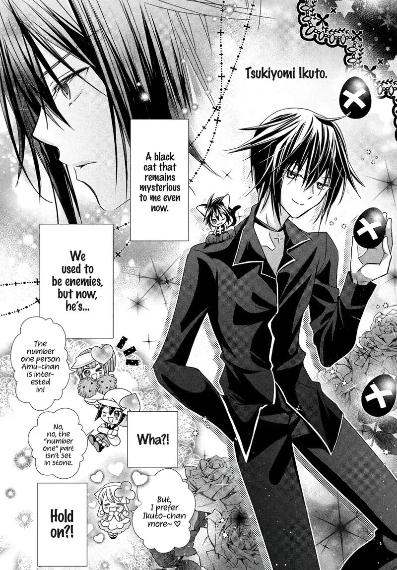 Shugo Chara! Jewel Joker Chapter 8 page 16