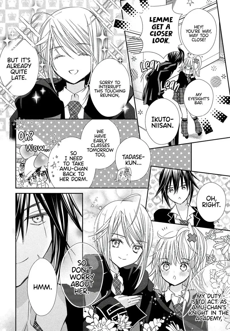 Shugo Chara! Jewel Joker Chapter 8 page 23
