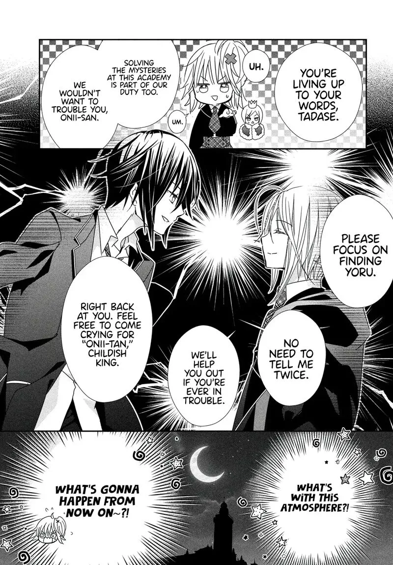 Shugo Chara! Jewel Joker Chapter 8 page 24