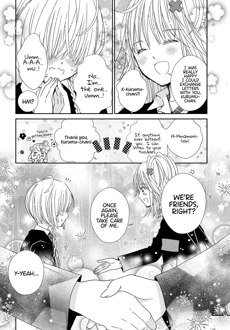 Shugo Chara! Jewel Joker Chapter 8 page 27