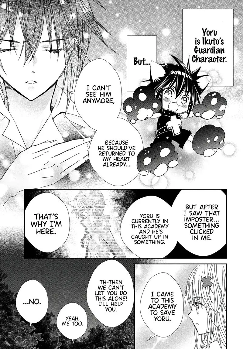 Shugo Chara! Jewel Joker Chapter 8 page 20