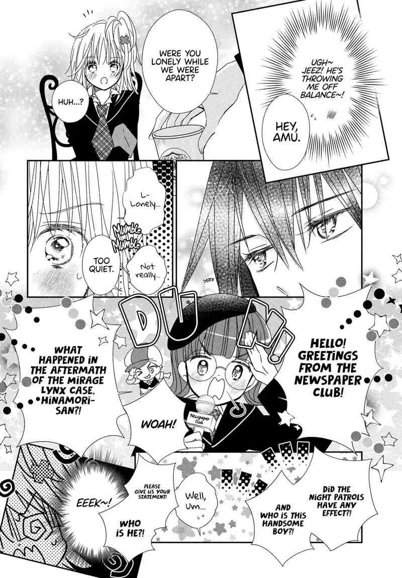 Shugo Chara! Jewel Joker Chapter 8 page 31