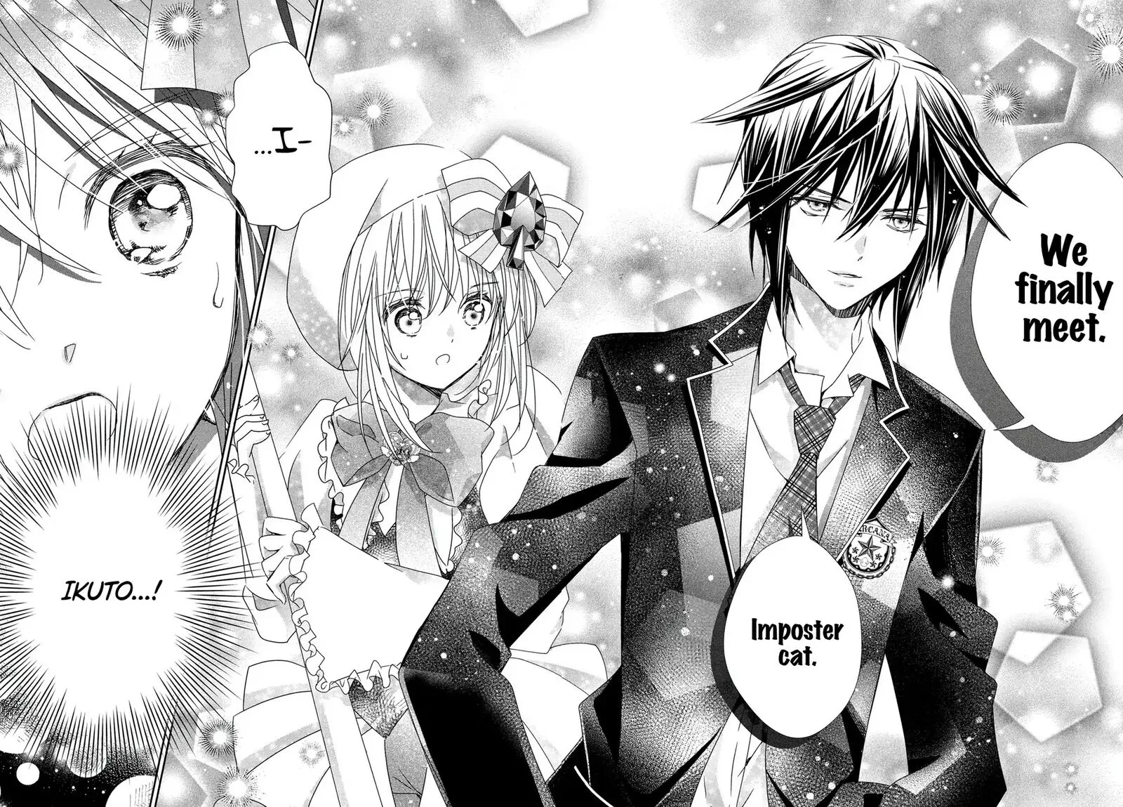 Shugo Chara! Jewel Joker Chapter 8 page 11