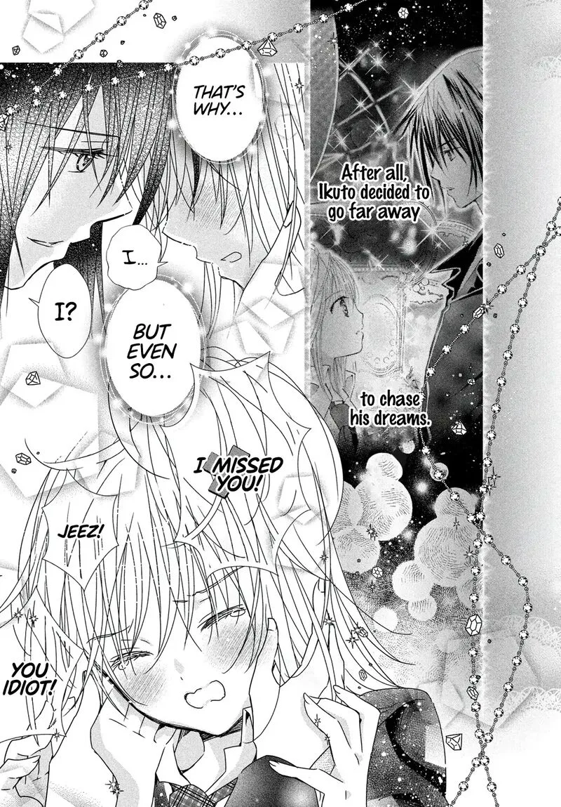Shugo Chara! Jewel Joker Chapter 8 page 39