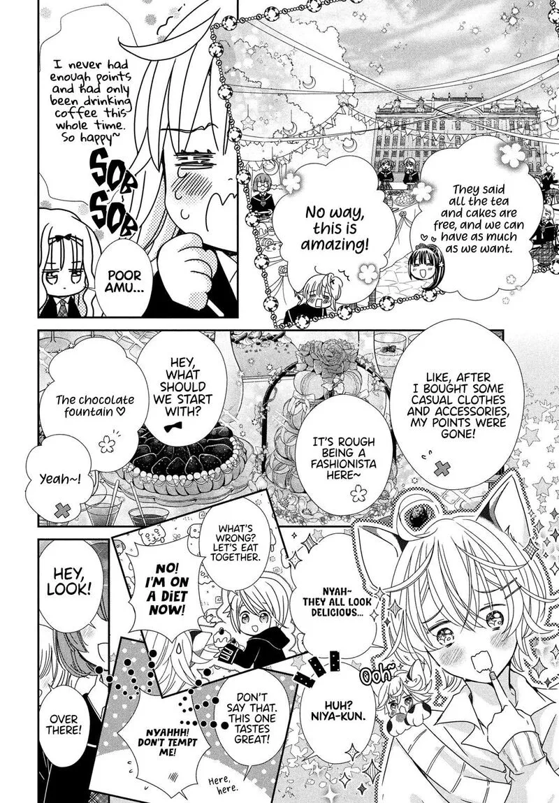 Shugo Chara! Jewel Joker Chapter 9 page 14