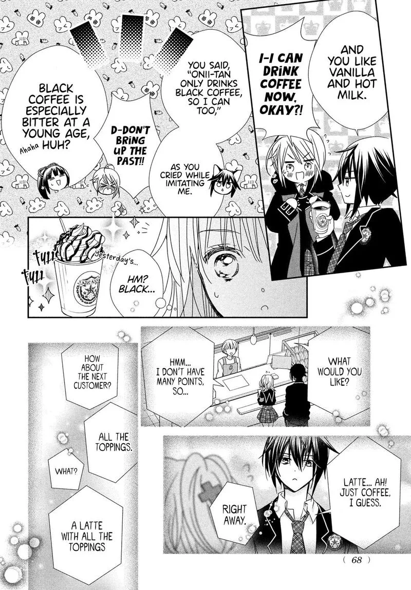 Shugo Chara! Jewel Joker Chapter 9 page 22