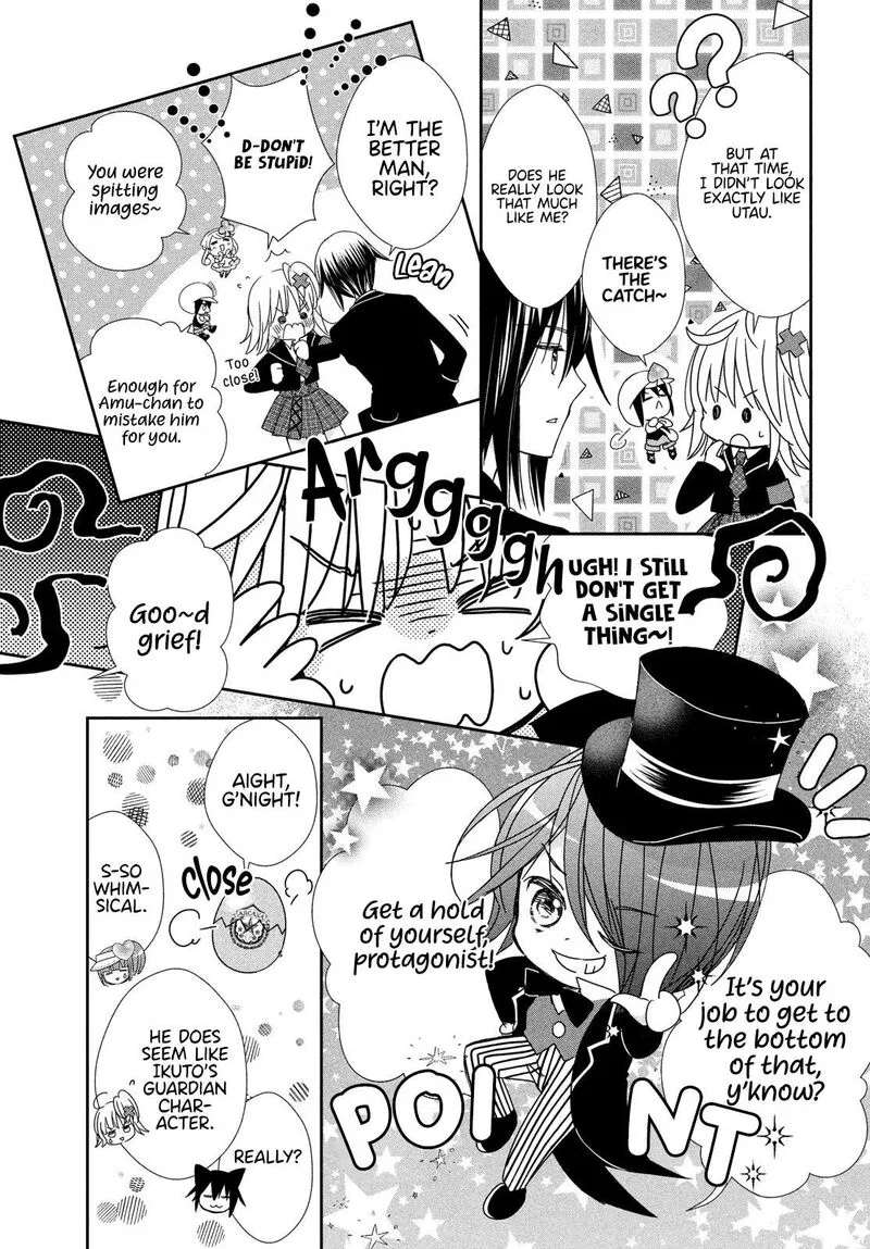 Shugo Chara! Jewel Joker Chapter 9 page 9