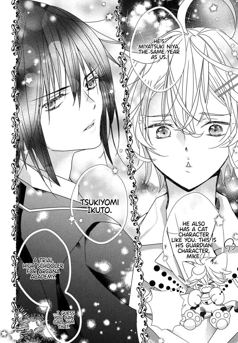 Shugo Chara! Jewel Joker Chapter 9 page 24