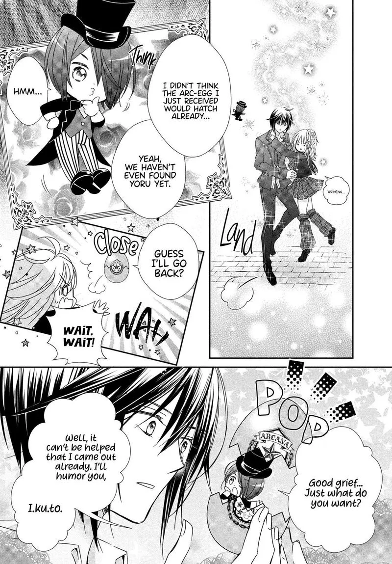 Shugo Chara! Jewel Joker Chapter 9 page 4