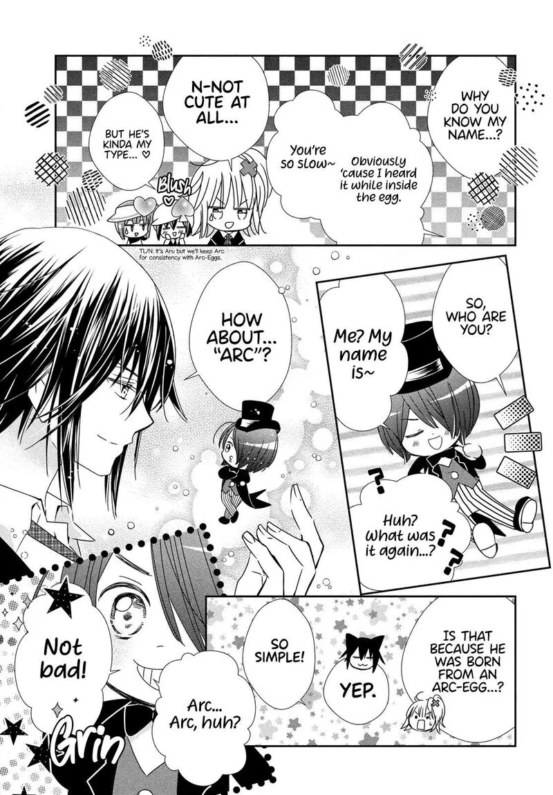 Shugo Chara! Jewel Joker Chapter 9 page 5