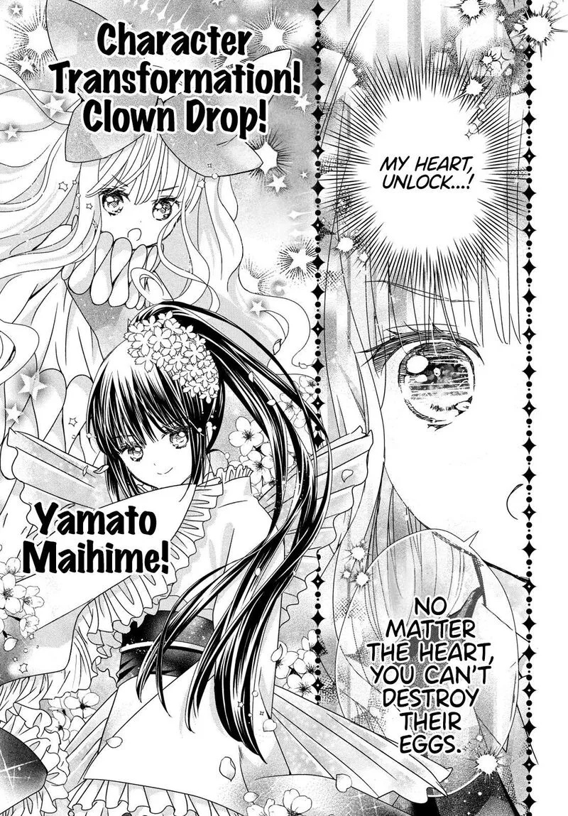 Shugo Chara! Jewel Joker Chapter 9 page 31