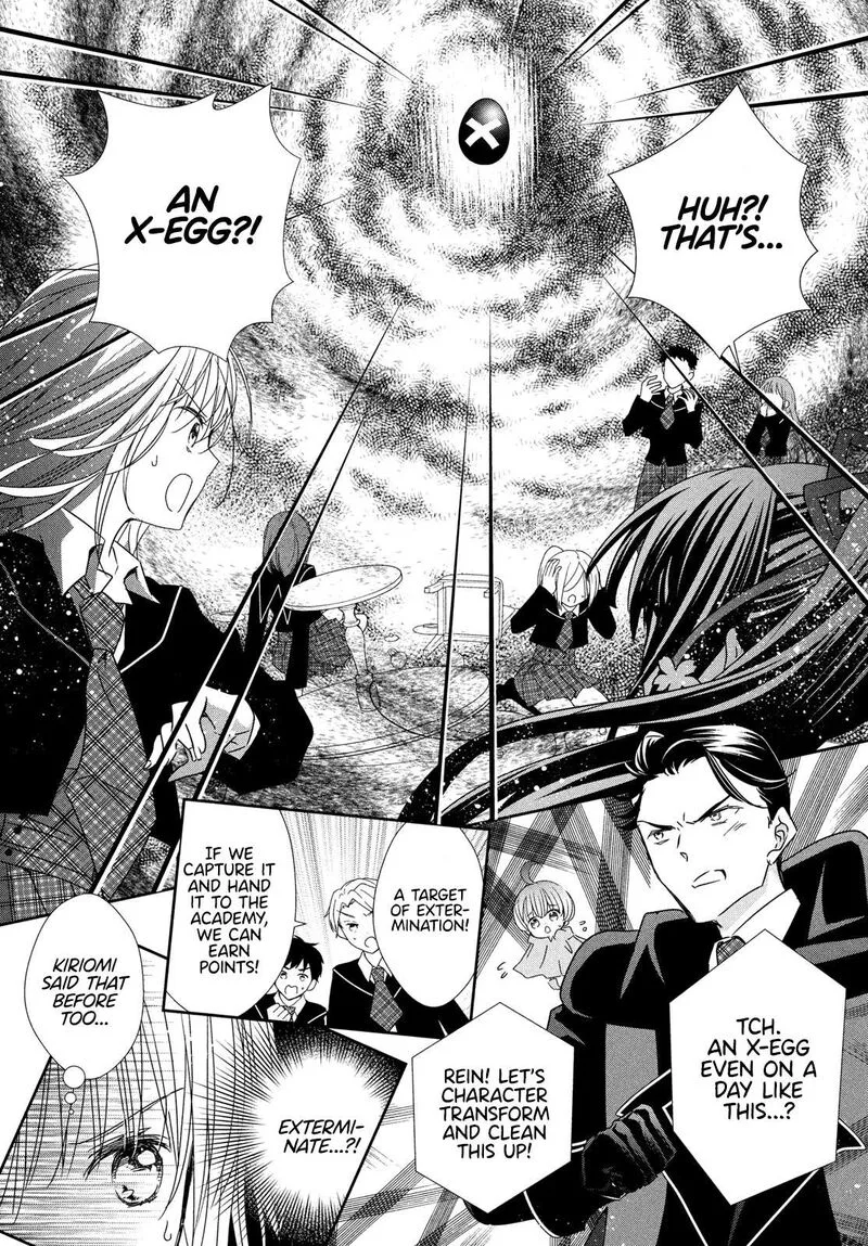 Shugo Chara! Jewel Joker Chapter 9 page 29