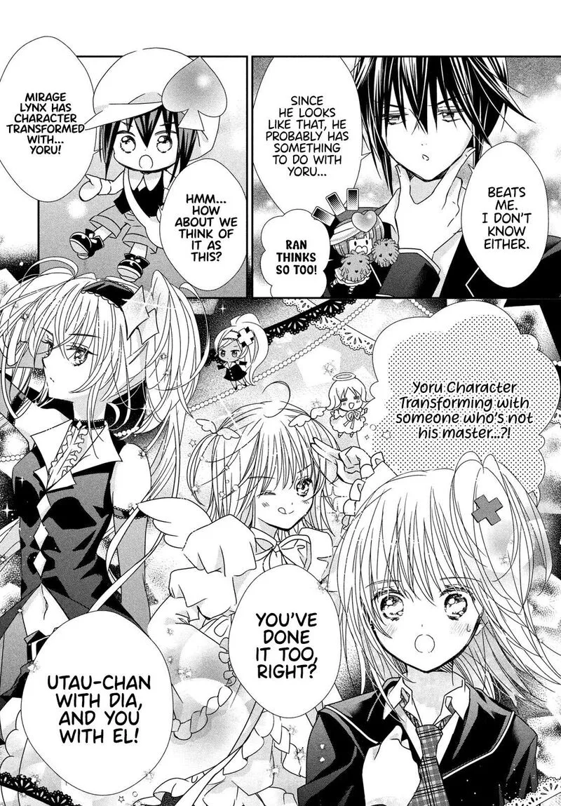 Shugo Chara! Jewel Joker Chapter 9 page 8
