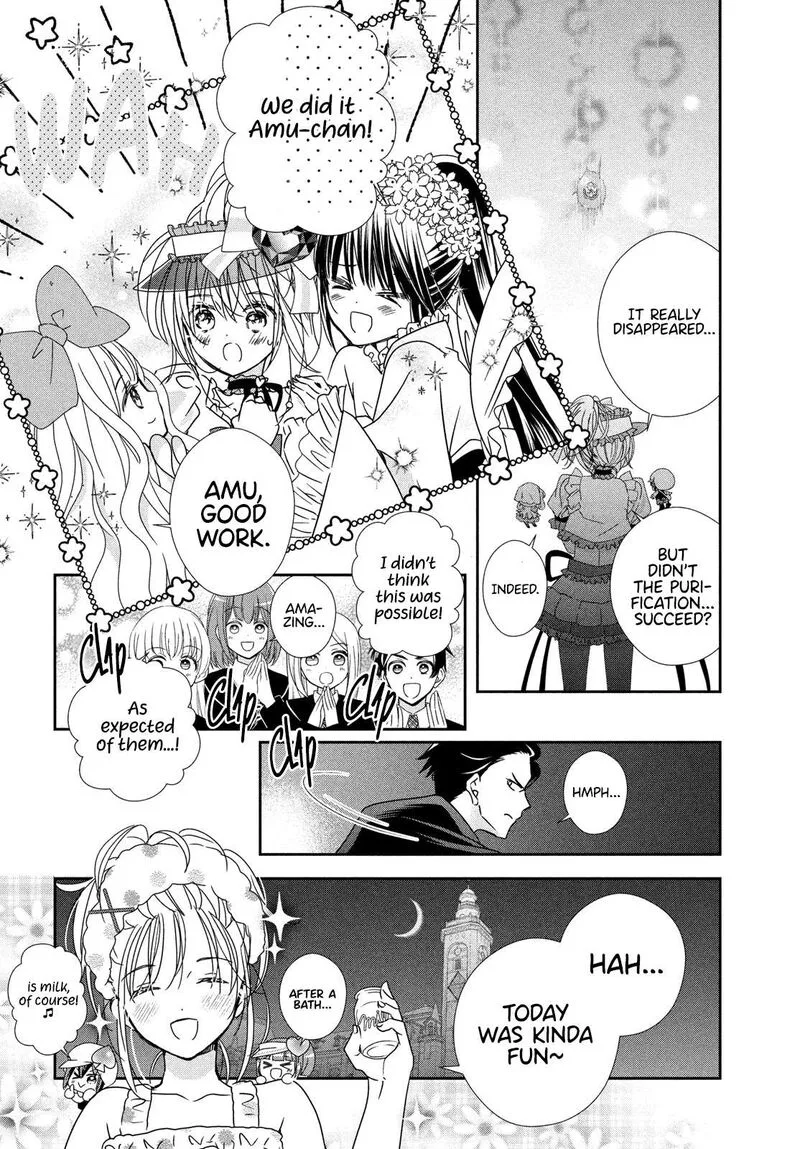 Shugo Chara! Jewel Joker Chapter 9 page 33