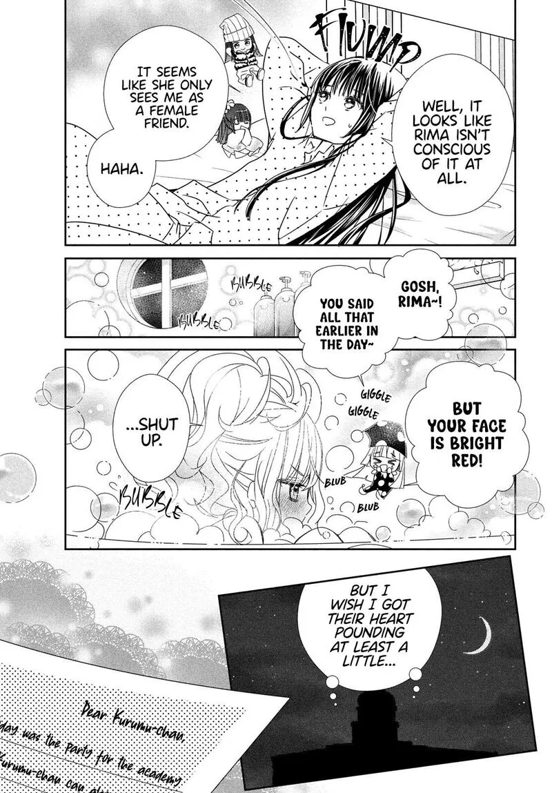 Shugo Chara! Jewel Joker Chapter 9 page 36