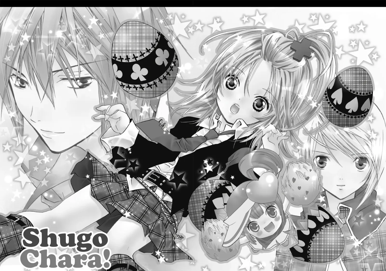 Shugo Chara! Chapter 1 page 3