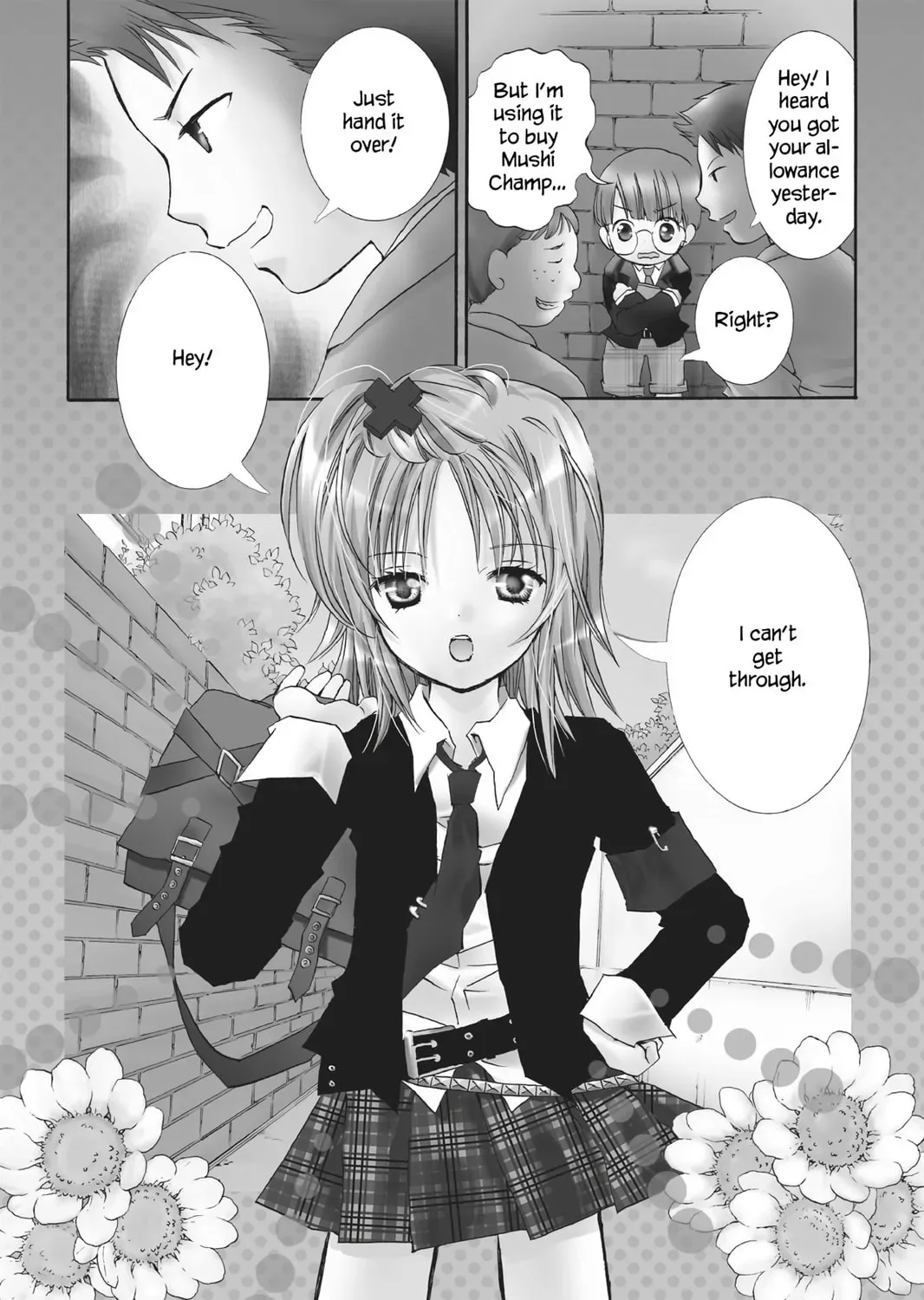 Shugo Chara! Chapter 1 page 1