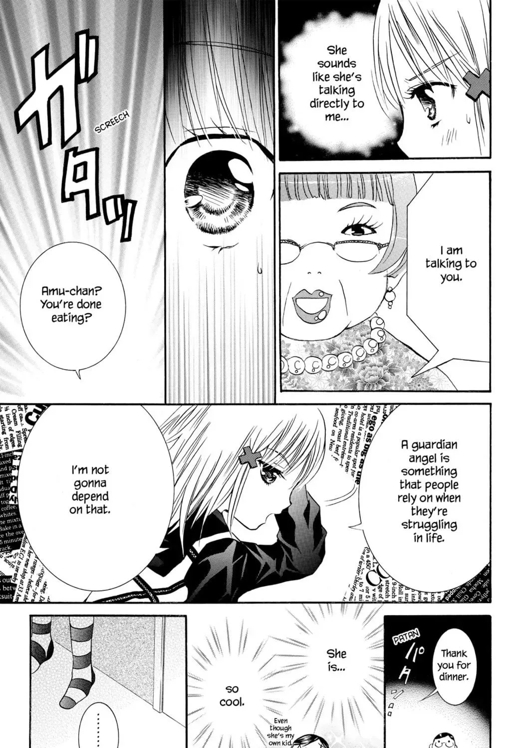 Shugo Chara! Chapter 1 page 19