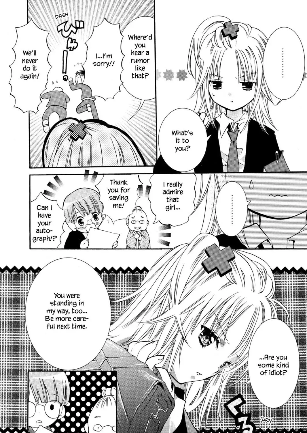 Shugo Chara! Chapter 1 page 9