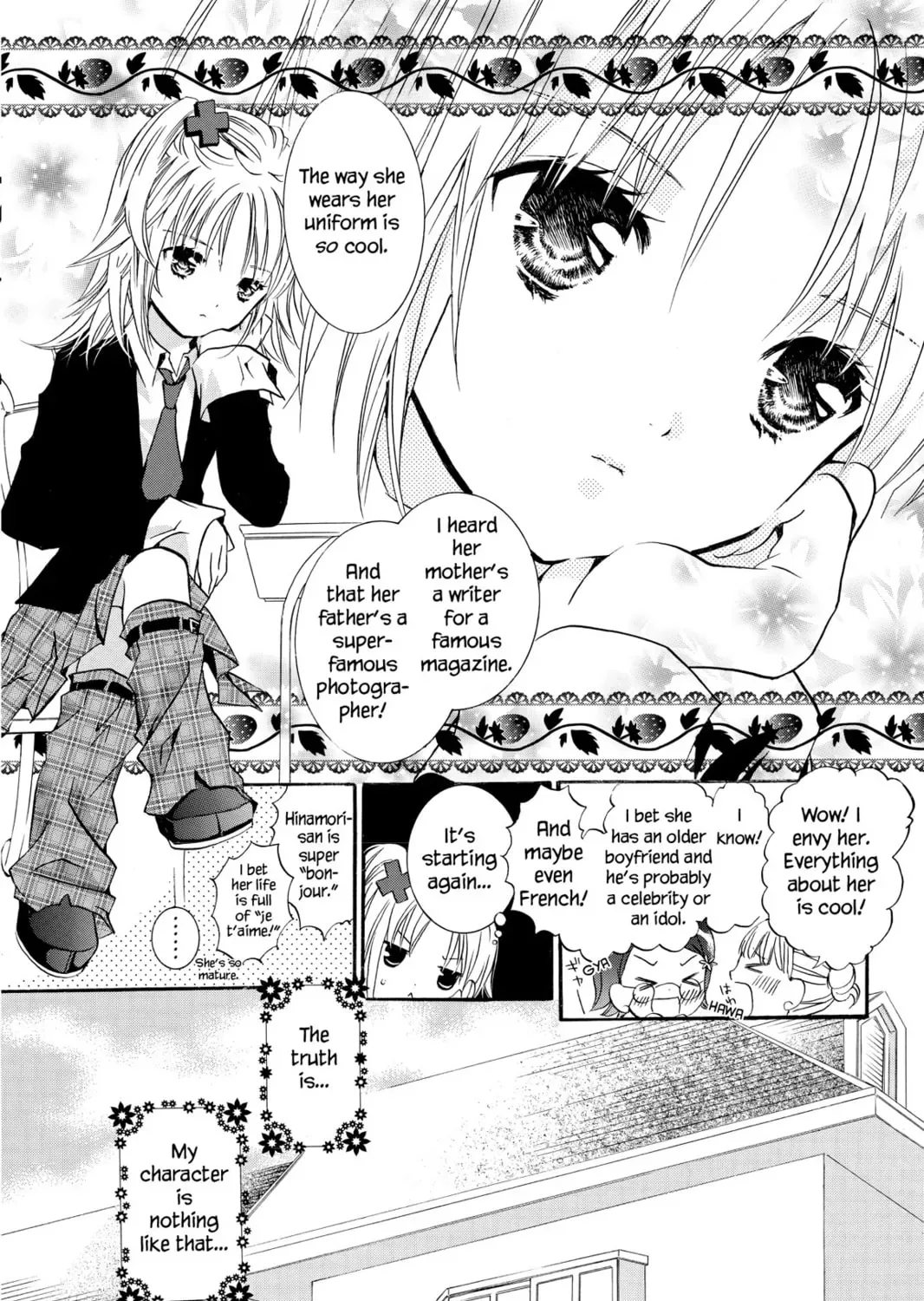 Shugo Chara! Chapter 1 page 13