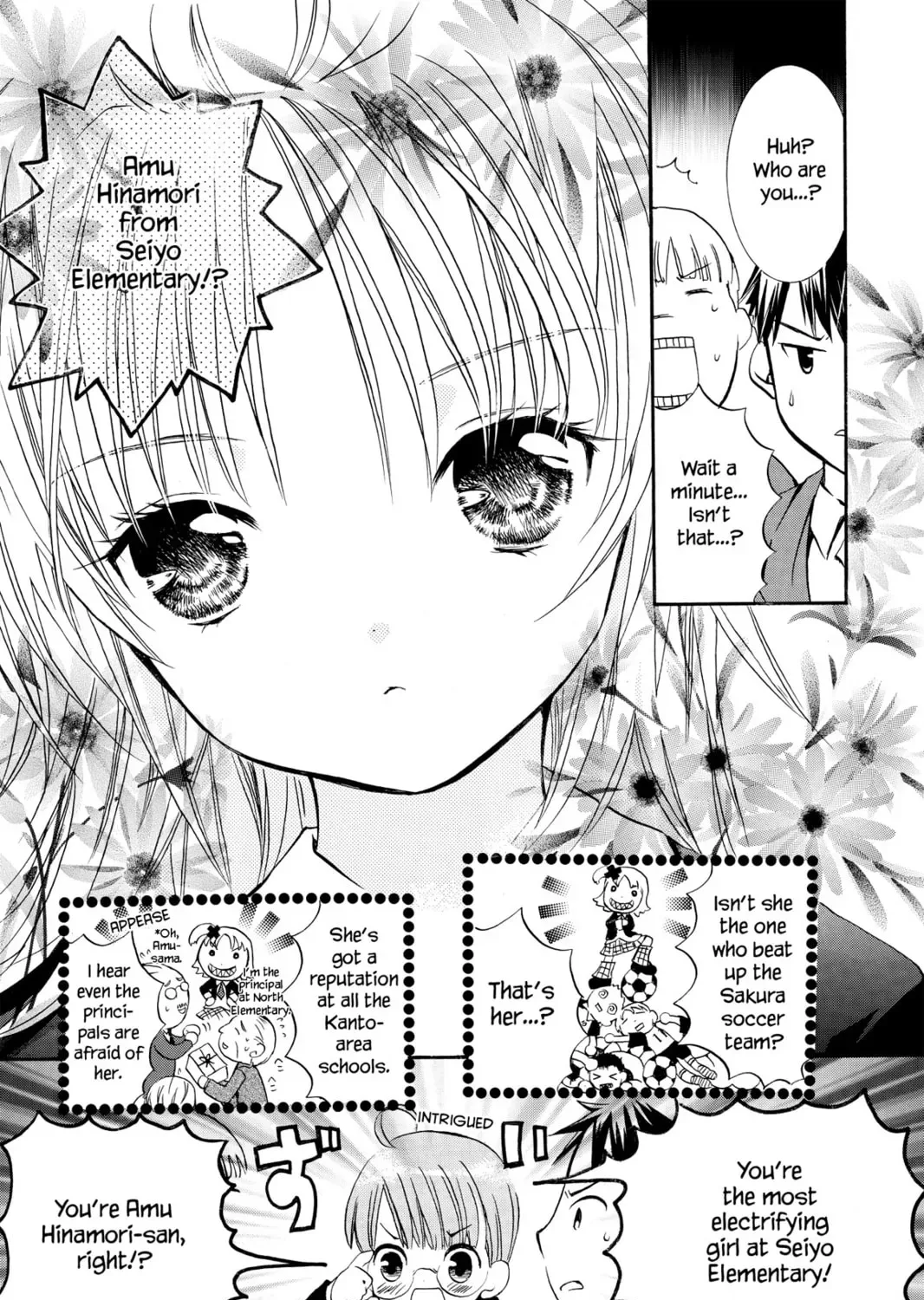 Shugo Chara! Chapter 1 page 7