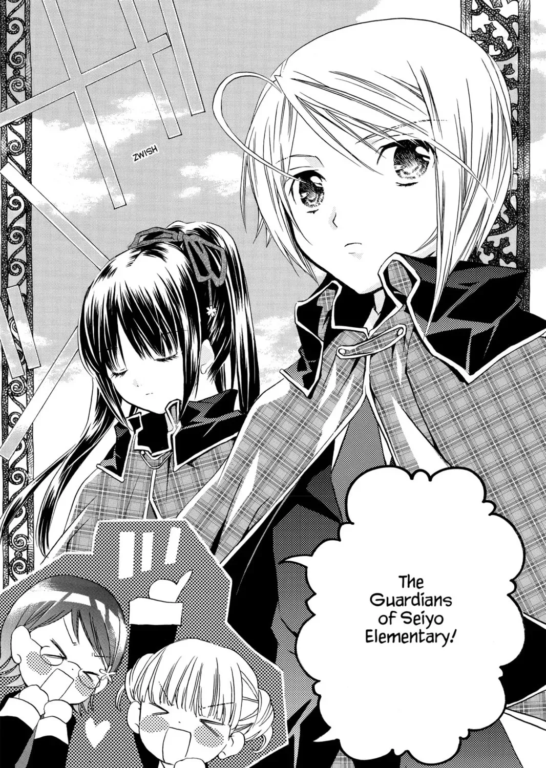 Shugo Chara! Chapter 1 page 33