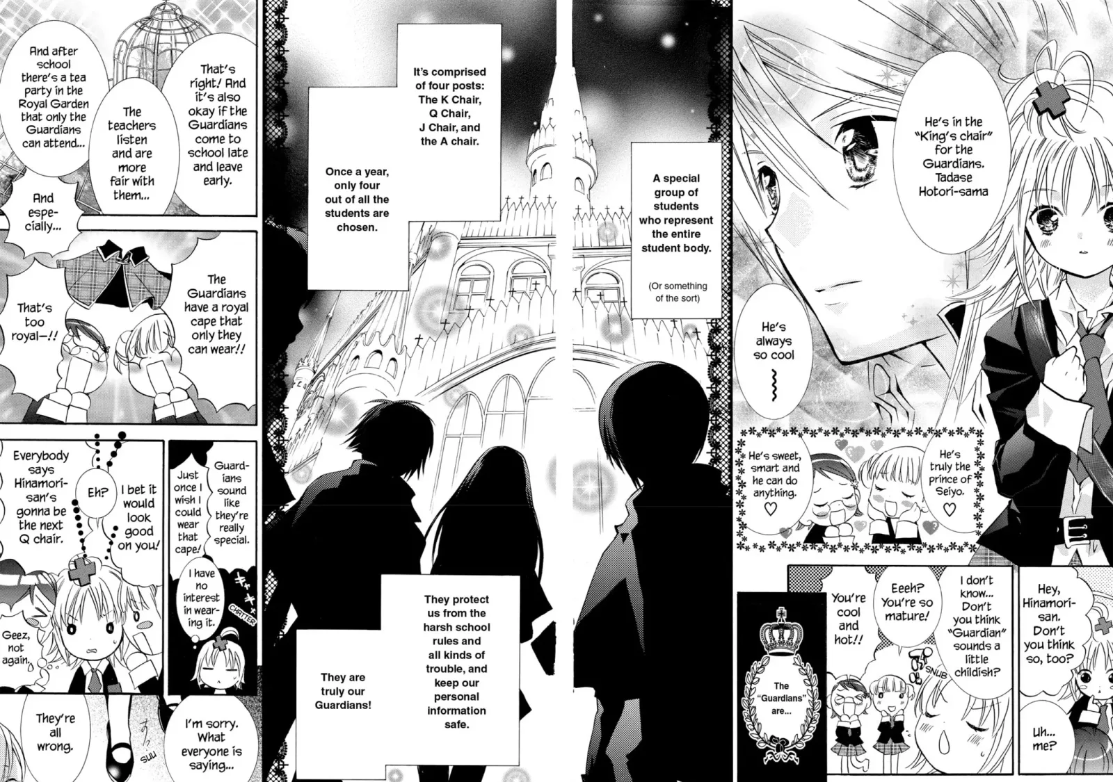 Shugo Chara! Chapter 1 page 35