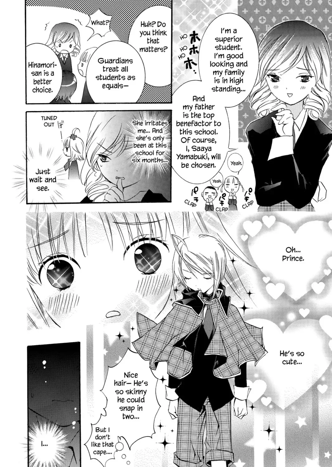 Shugo Chara! Chapter 1 page 37