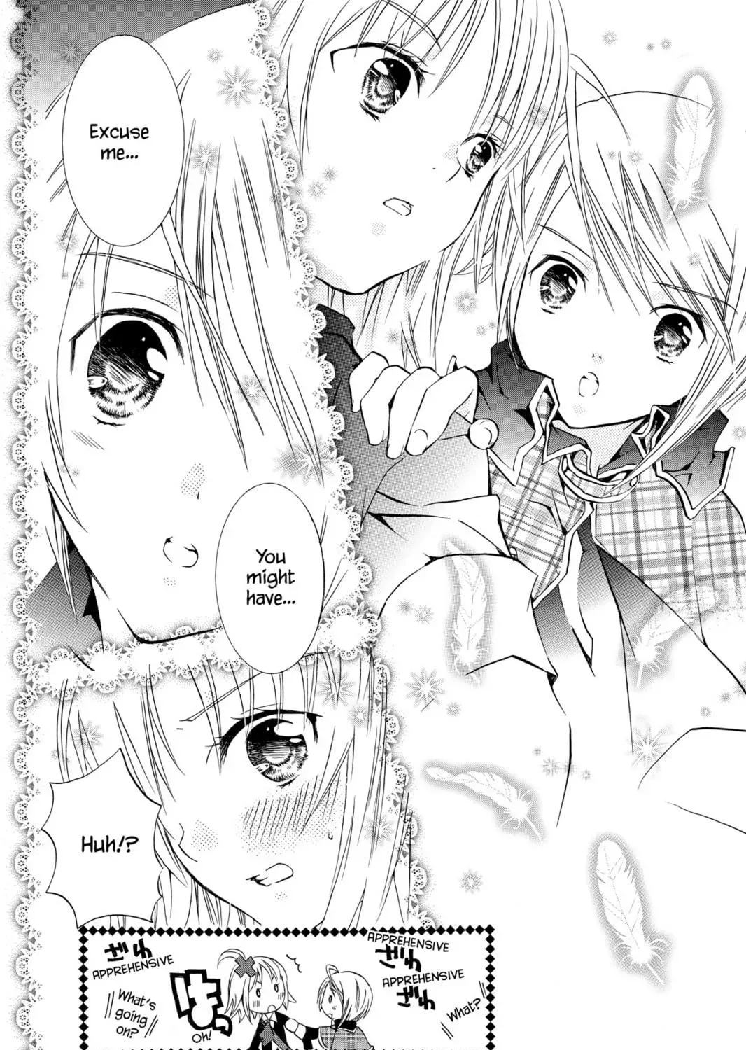 Shugo Chara! Chapter 1 page 41