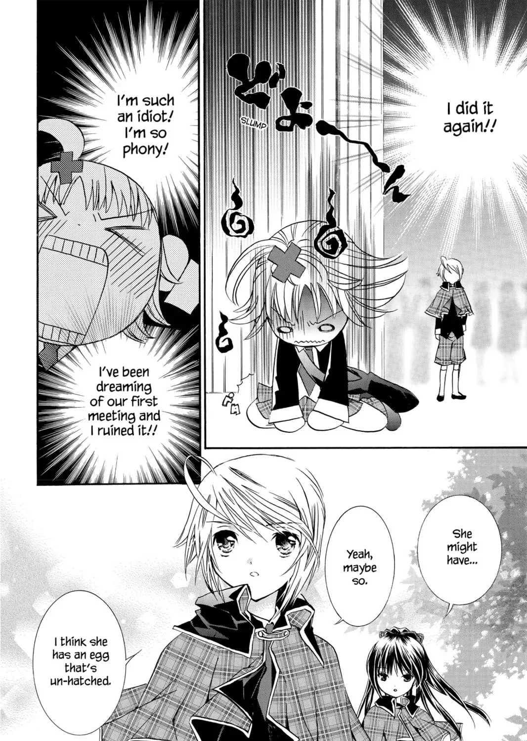 Shugo Chara! Chapter 1 page 45