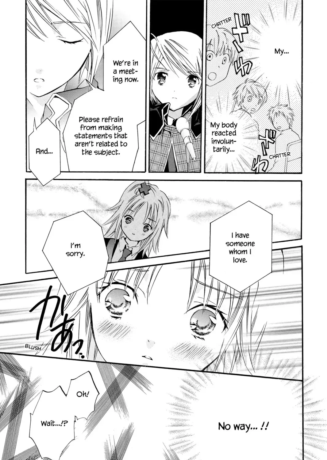 Shugo Chara! Chapter 1 page 55