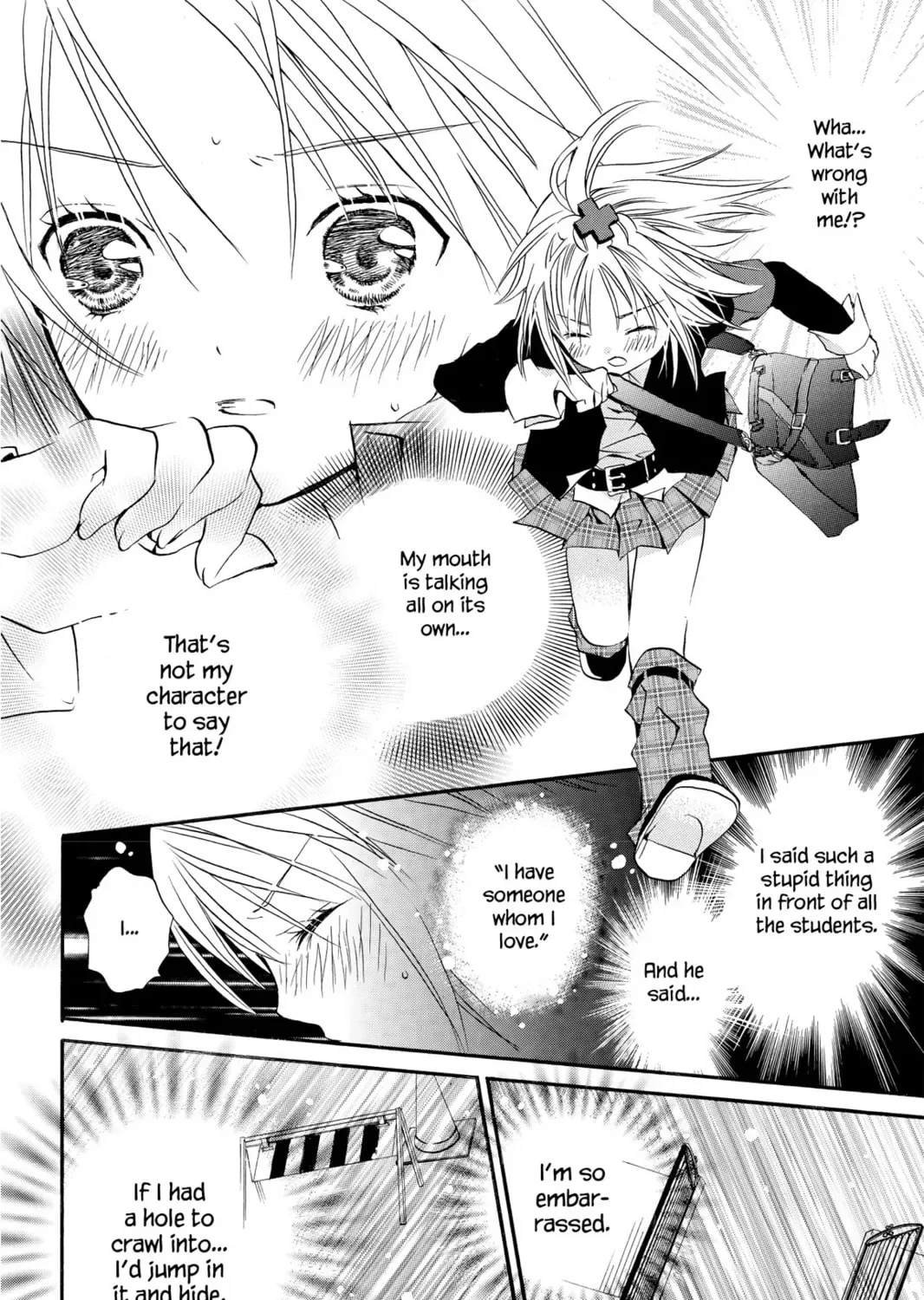 Shugo Chara! Chapter 1 page 57