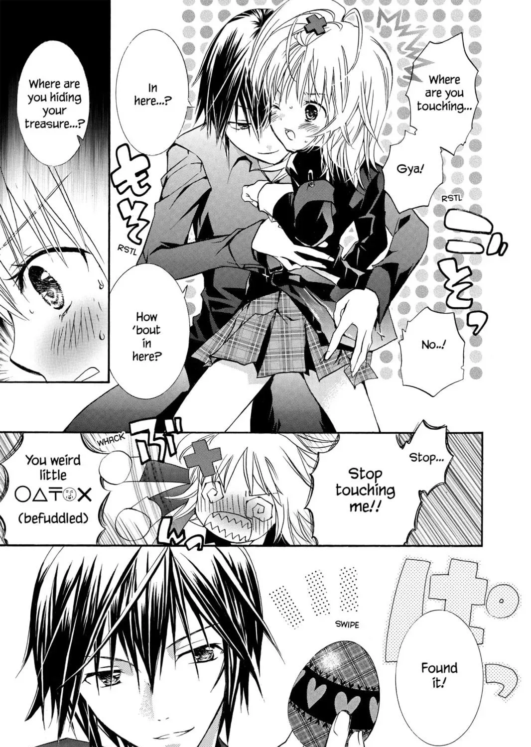 Shugo Chara! Chapter 1 page 65