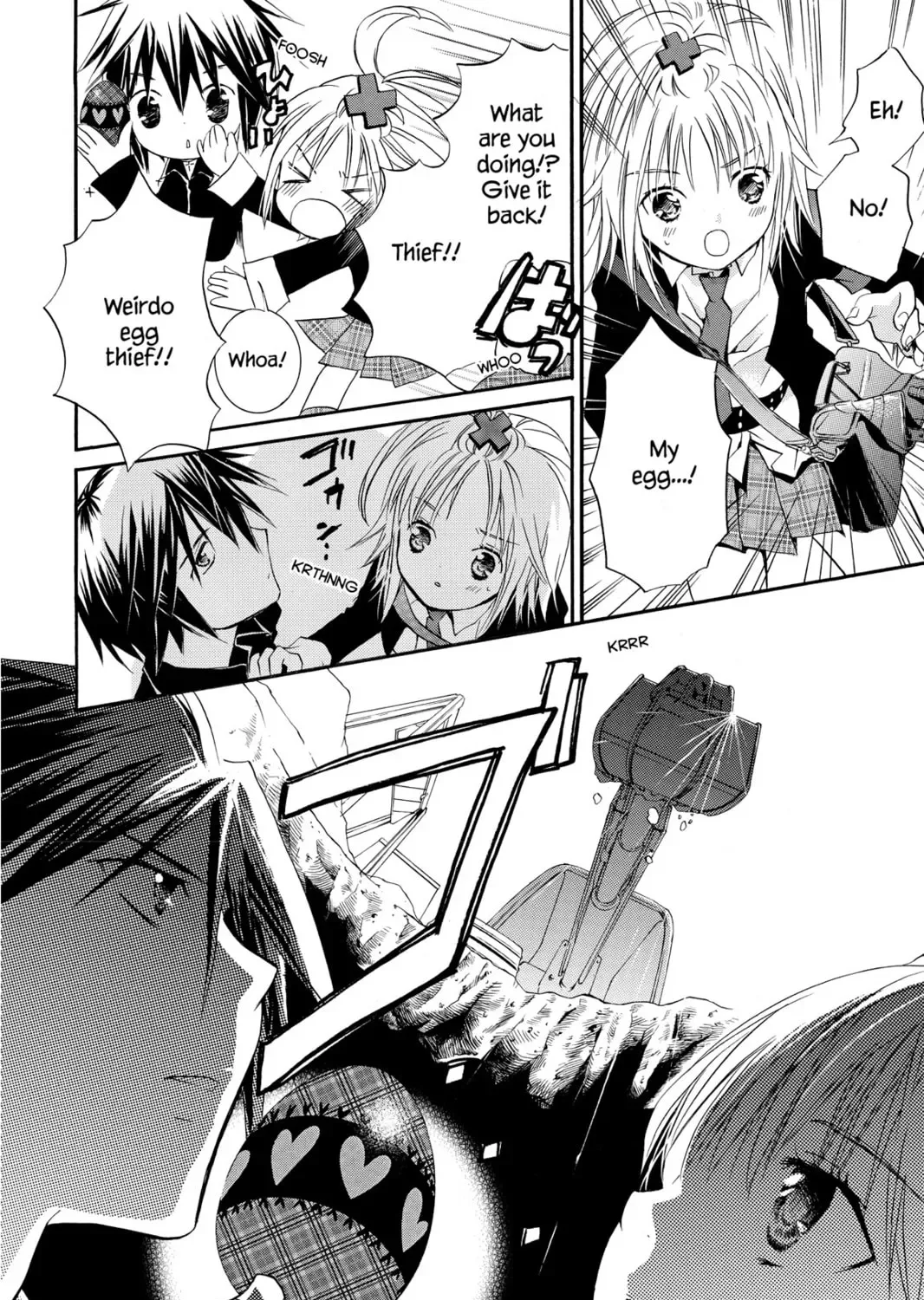 Shugo Chara! Chapter 1 page 67