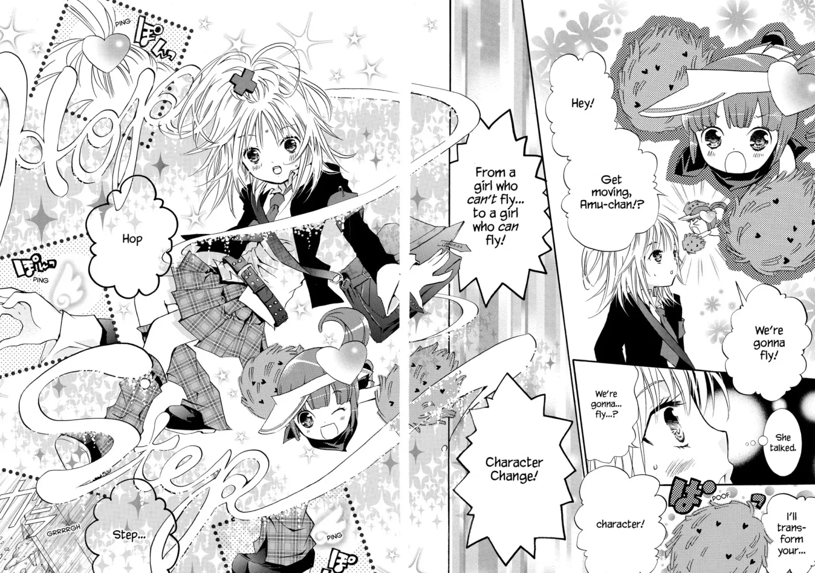 Shugo Chara! Chapter 1 page 75
