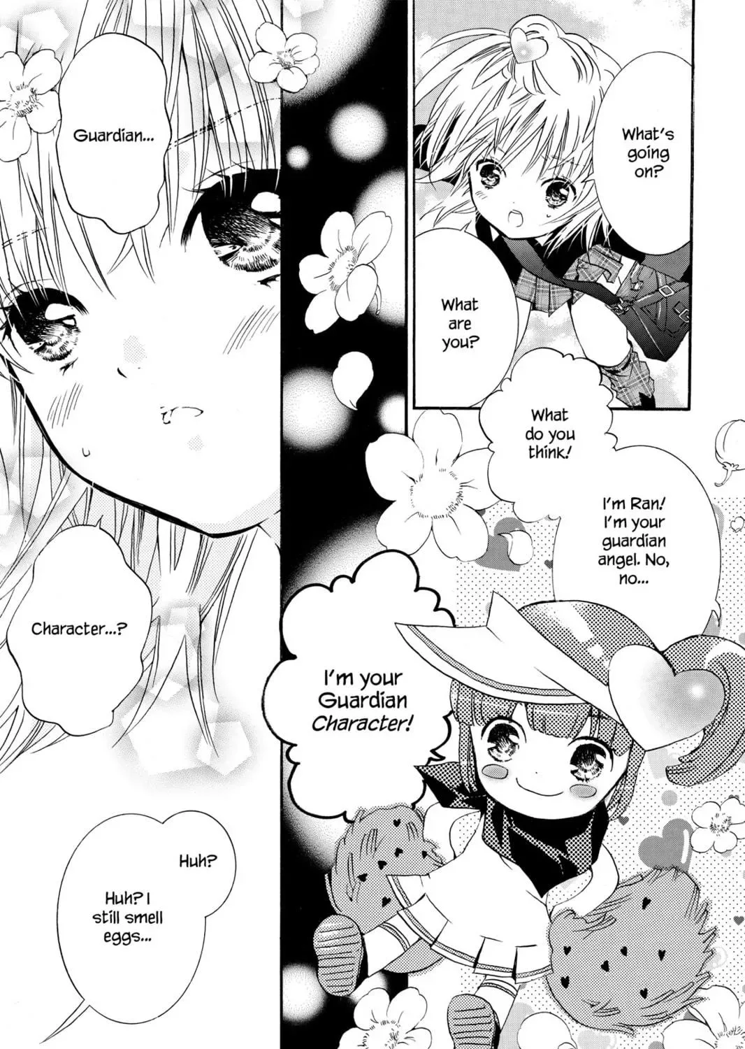 Shugo Chara! Chapter 1 page 79