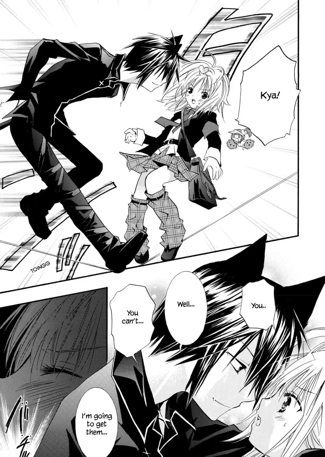 Shugo Chara! Chapter 1 page 83