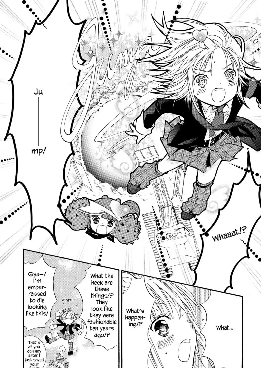 Shugo Chara! Chapter 1 page 77