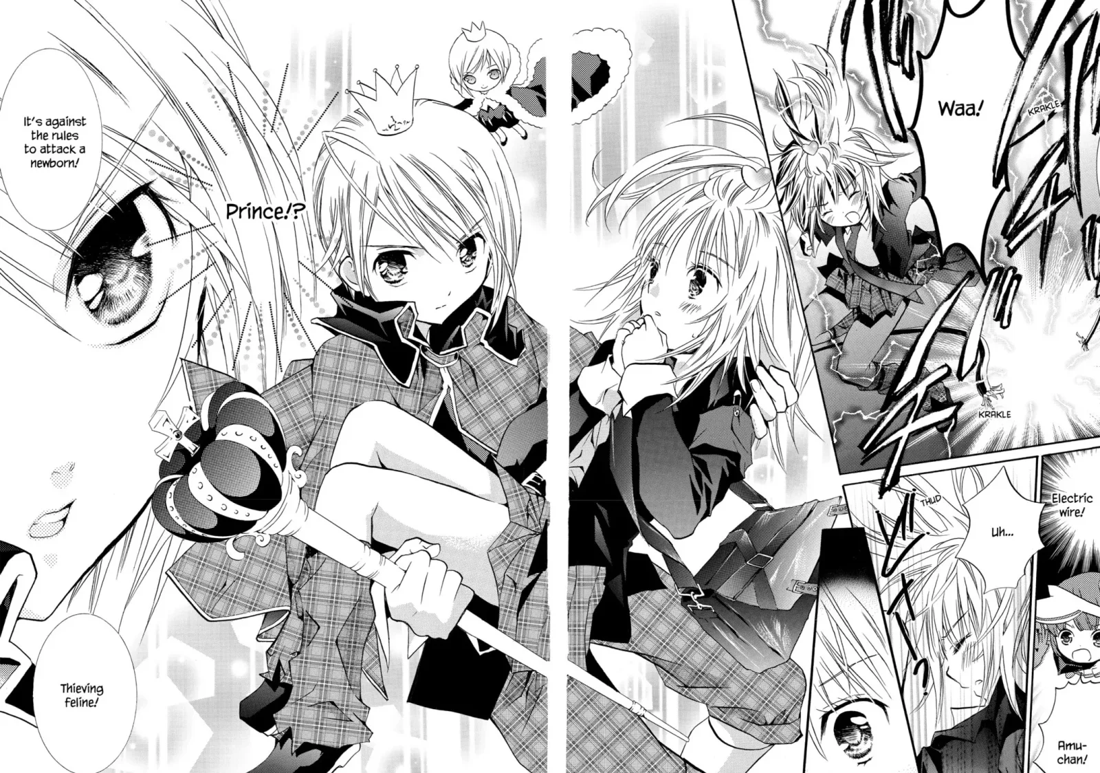 Shugo Chara! Chapter 1 page 85