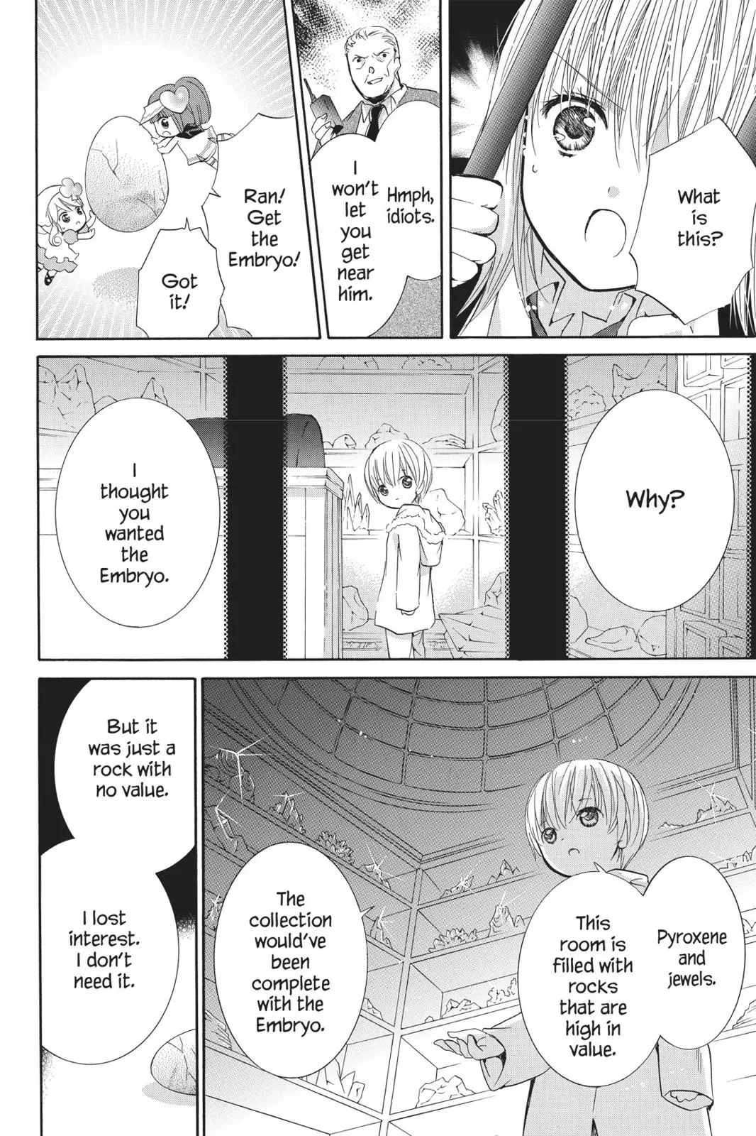 Shugo Chara! Chapter 10 page 23
