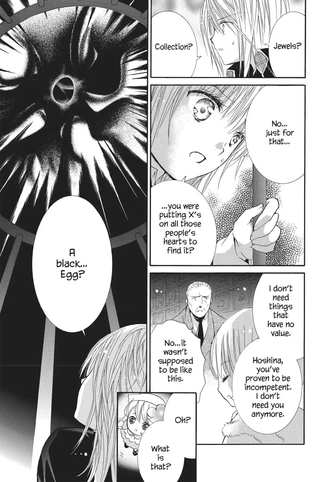 Shugo Chara! Chapter 10 page 24