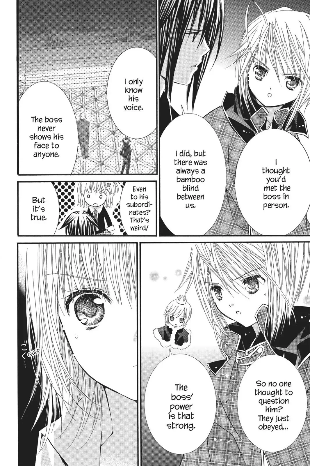Shugo Chara! Chapter 10 page 13