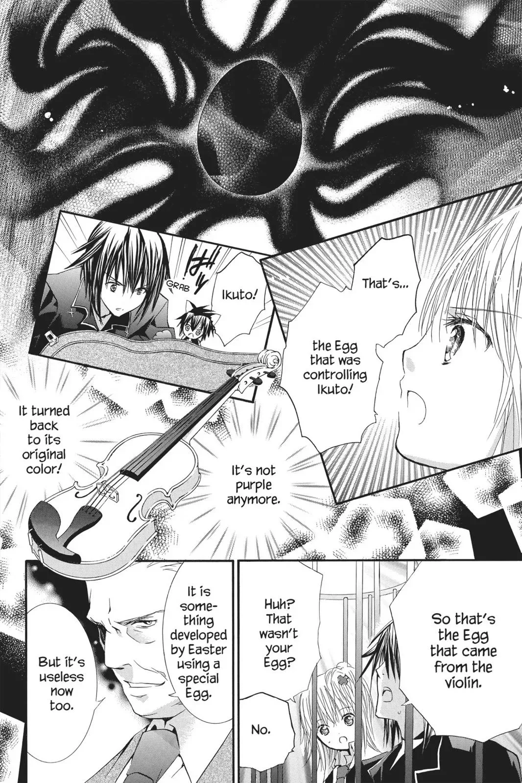 Shugo Chara! Chapter 10 page 25