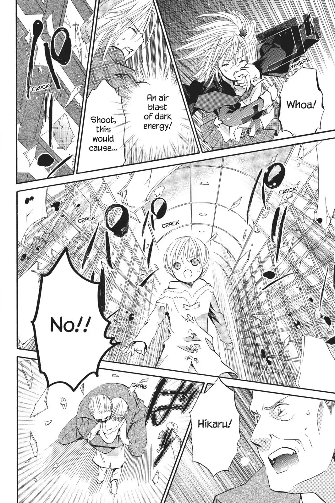 Shugo Chara! Chapter 10 page 27