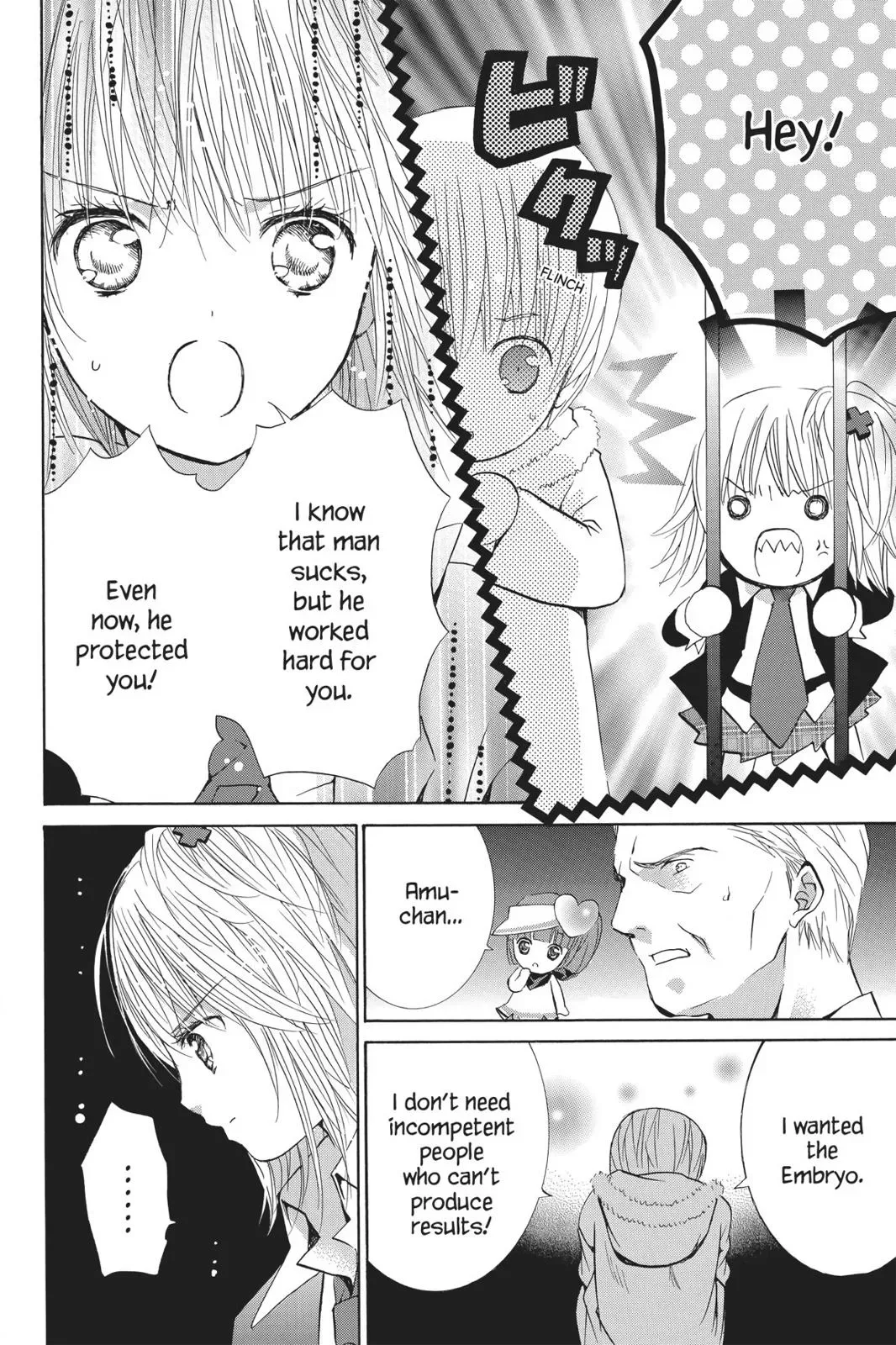 Shugo Chara! Chapter 10 page 29
