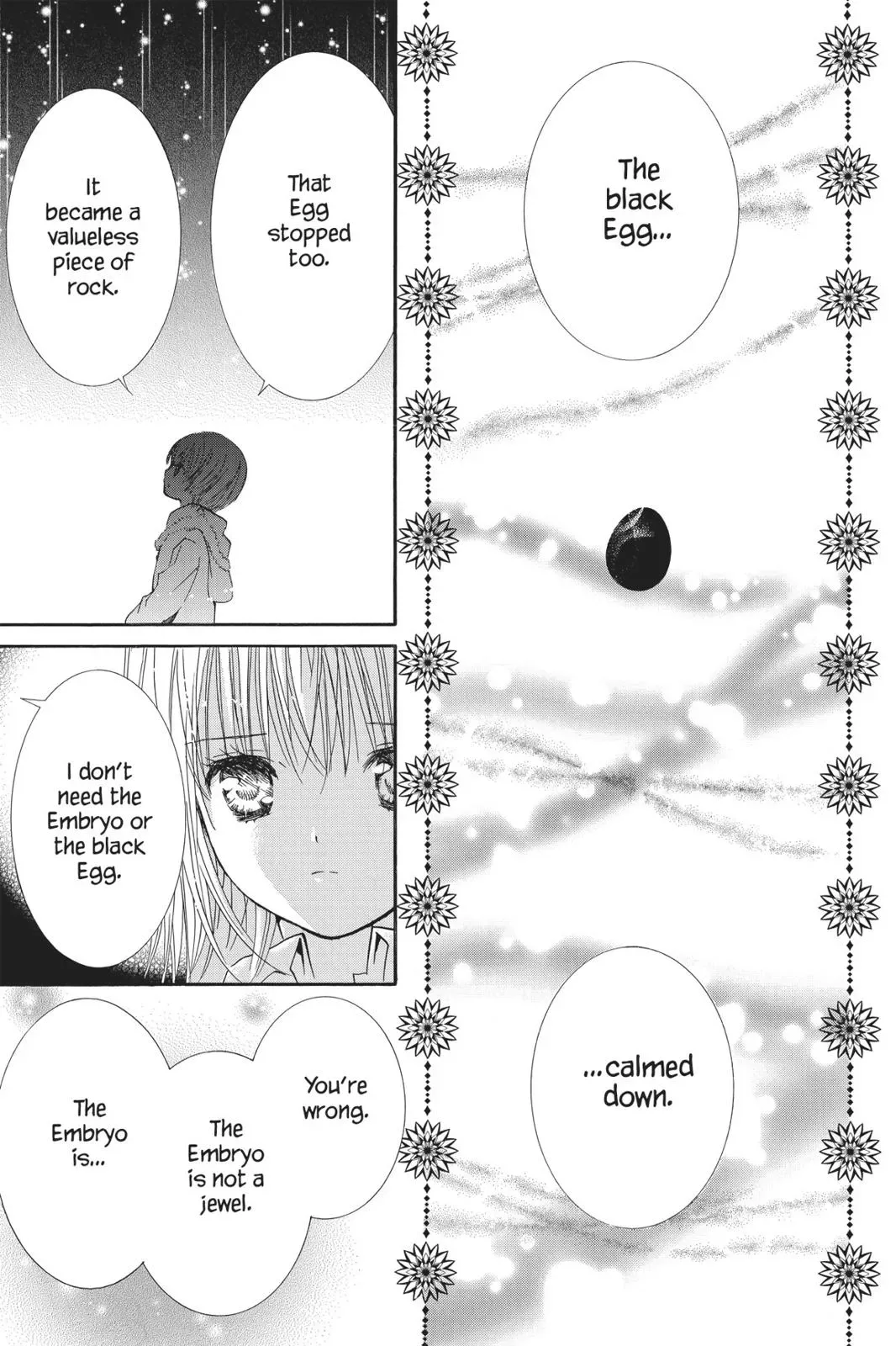 Shugo Chara! Chapter 10 page 32