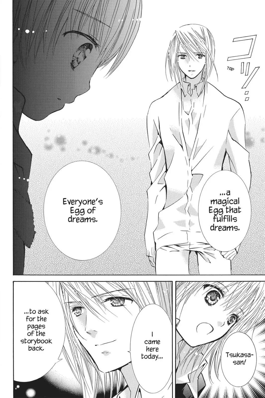 Shugo Chara! Chapter 10 page 33
