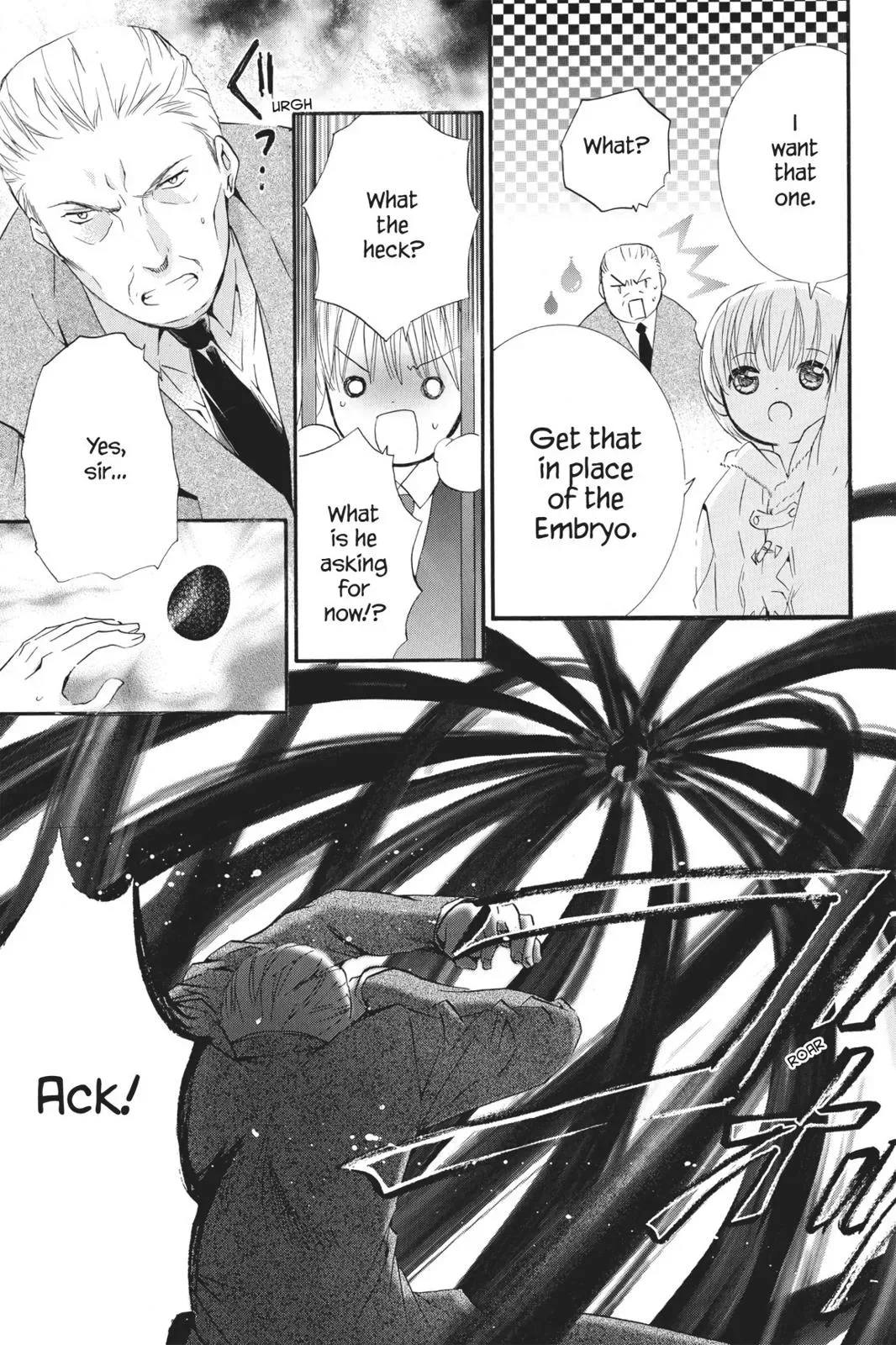 Shugo Chara! Chapter 10 page 26