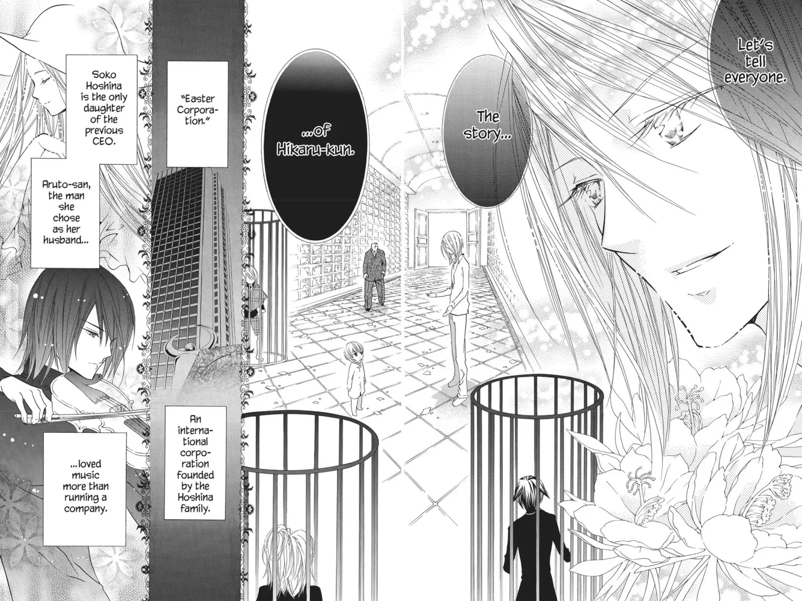 Shugo Chara! Chapter 10 page 41